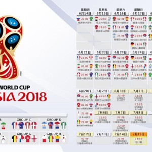 米利唐满意右后卫新角色，巴西队防守体系升级显成效